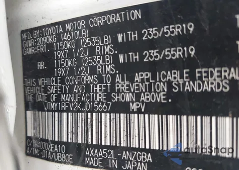 2019 Toyota Rav4 Limited из США, поврежденный, VIN JTMY1RFV2KJ015667